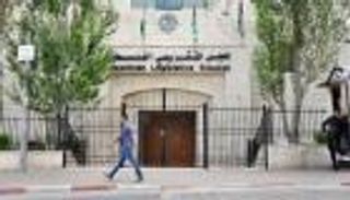 مسؤولون لـ"العين الإخبارية": 3 خيارات بعد حل "التشريعي الفلسطيني"