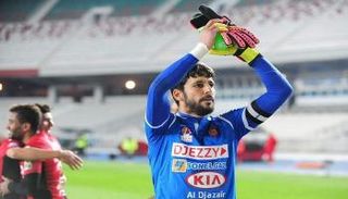 محمد أمين زماموش