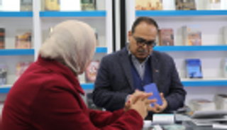 150 عنوانا لـ"معهد الشارقة للتراث" في "القاهرة للكتاب"