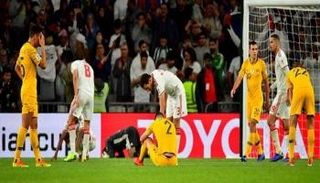 كأس آسيا 2019