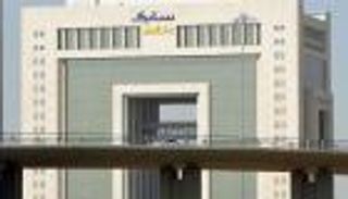 أرباح "سابك" السعودية ترتفع 17% بنهاية 2018