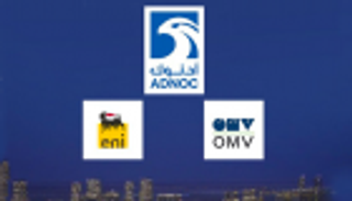 "أدنوك" توقع شراكة استراتيجية مع "إيني" الإيطالية و"أو إم في" النمساوية