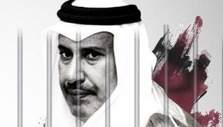 رئيس الوزراء القطري السابق حمد بن جاسم آل ثاني