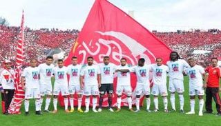 الوداد البيضاوي
