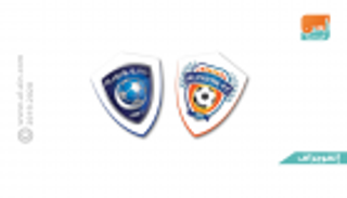 إنفوجراف.. الفيحاء والهلال.. موقعة الإثارة والتكافؤ