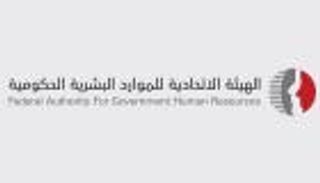 "شتاهم رحمة".. مبادرة إماراتية لإغاثة اللاجئين السوريين