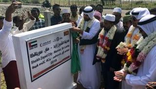 الهلال الأحمر الإماراتي يفتتح مدينة الشيخ زايد في سريلانكا