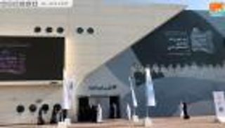 انطلاق أعمال الدورة الثانية من مبادرة "أساسيات الشباب" بدبي الإثنين