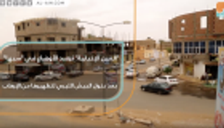 العين الإخبارية ترصد الأوضاع في سبها بعد دخول الجيش الليبي لتطهيرها من الإرهاب