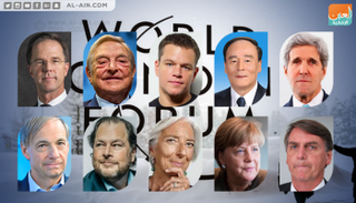 أبرز الحضور في دافوس 2019