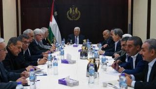 جانب من اجتماع اللجة المركزية لحركة فتح