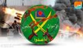 برلماني ليبي لـ"العين الإخبارية": مشروع قانون لتجريم جماعة الإخوان