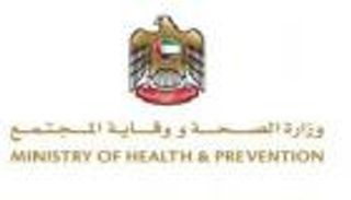 "الصحة الإماراتية" تستخدم الواقع الافتراضي في علاج المرضى النفسيين
