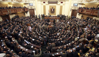 البرلمان المصري