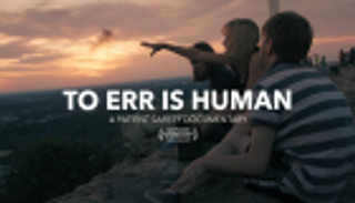 "تو إر إز هيومان".. وثائقي يرصد أخطاء وكوارث أطباء أمريكا