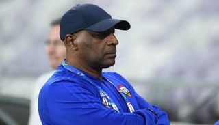 كأس آسيا 2019