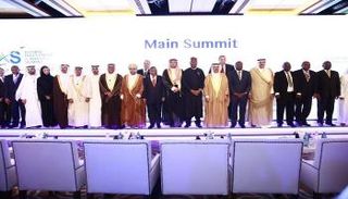 انطلاق أول قمة للاستثمار في الطيران بالعالم