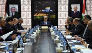 صورة أرشيفية لحكومة الوفاق