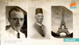 28 يناير: تحطم مكوك تشالنجر وتشكيل أول حكومة شعبية بمصر