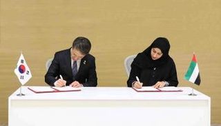 جانب من توقيع مذكرة التفاهم