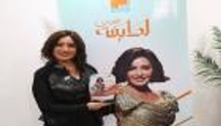 بالفيديو.. لطيفة توجه الشكر لـ"العين الإخبارية" على حفل تكريمها