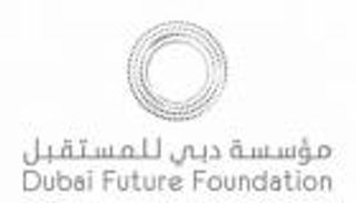 دبي تستضيف قمة "أبندنس 360" مارس المقبل