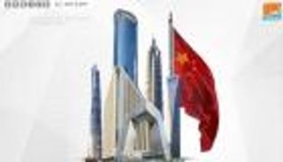 الصين تتفادى التباطؤ الاقتصادي بـ163 مليار دولار في البنية التحتية