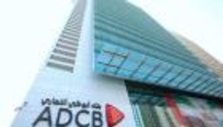 1.317 مليار دولار صافي أرباح بنك أبوظبي التجاري في 2018