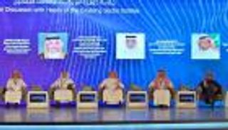 السعودية تناقش تطوير الصناعة والتحديات التي تواجه القطاع الخاص