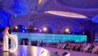 مناقشات فرص تعزيز الاستثمارات في السعودية ضمن برنامج "تطوير الصناعة"