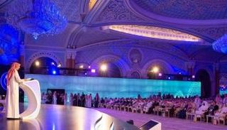 تدشين برنامج تطوير الصناعة الوطنية والخدمات اللوجستية