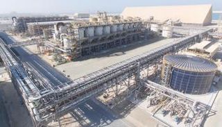 مصفاة الطويلة لتكرير الألومينا