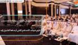 السفير الفلسطيني بالإمارات: زيارة البابا فرنسيس تتوج قواعد التسامح التي أرساها الشيخ زايد