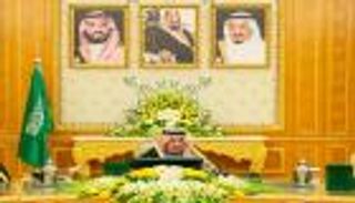 السعودية تؤكد تضامنها مع السودان في مواجهة التحديات