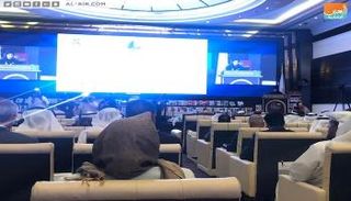 انطلاق ندوة "الإمارات وترسيخ ثقافة التسامح محليا وعالميا" بأبوظبي