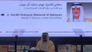 وزير التسامح الإماراتي: قيم التسامح تحقق الأمن والاستقرار والتنمية