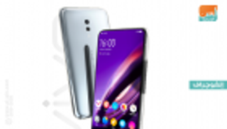 إنفوجراف.. هاتف فيفو Apex 2019 بتقنية الجيل الخامس