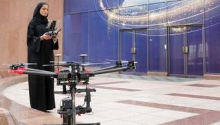 ميثاء النعيمي