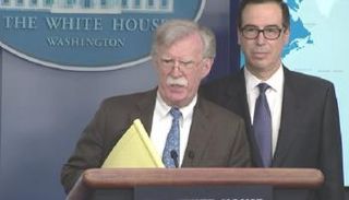 ستيفن منوتشين وزير الخزانة الأمريكي