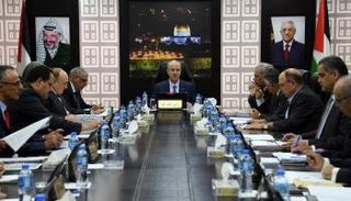 صورة أرشيفية لحكومة الوفاق