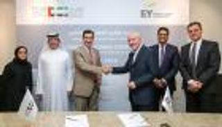 "ائتمان الصادرات الإماراتية" تمنح عقدا استشاريا لـ"أرنست ويونغ" العالمية