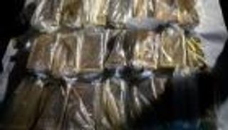 "بلومبرج": 20 طنا من ذهب فنزويلا جاهزة للشحن إلى جهة مجهولة