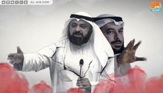 إسقاط عضوية النائبين الإخوانيين وليد الطبطبائي وجمعان الحربش