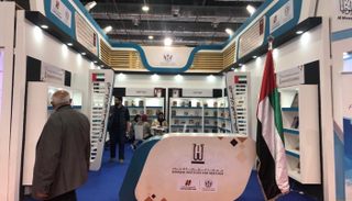 جولة في جناح معهد الشارقة للتراث بمعرض القاهرة الدولي للكتاب 