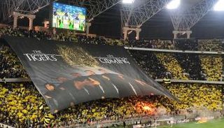 جماهير اتحاد جدة