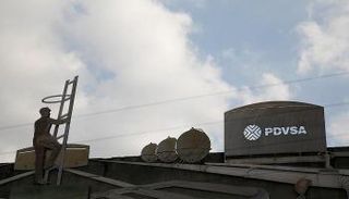 شركة النفط الحكومية الفنزويلية