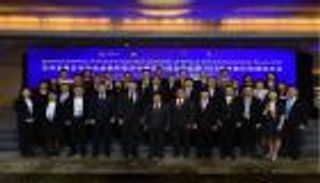 سوق أبوظبي العالمي يرأس لجنة تعاون التكنولوجيا المالية الآسيوية