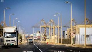 مدينة الملك عبدالله الاقتصادية