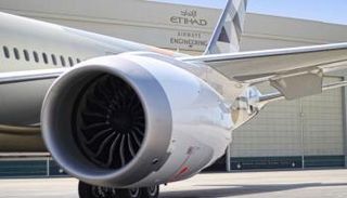 الاتحاد للطيران الهندسية