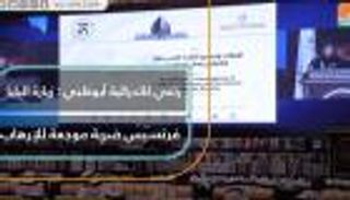 راعي كاتدرائية أبوظبي: زيارة البابا فرنسيس ضربة موجعة للإرهاب